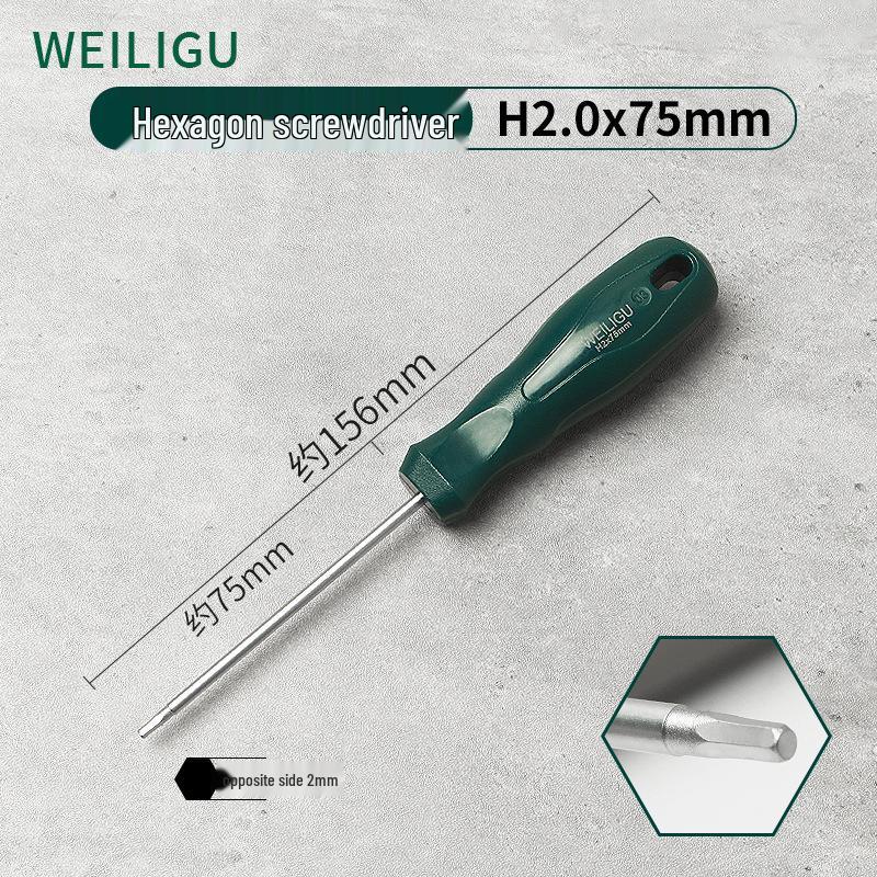 Hexagonal Screwdriver and Wrench Set with Extended Handle (H2.5/4mm)
Hexagonal Screwdriver and Wrench Set with Extended Handle (H2.5/4mm)