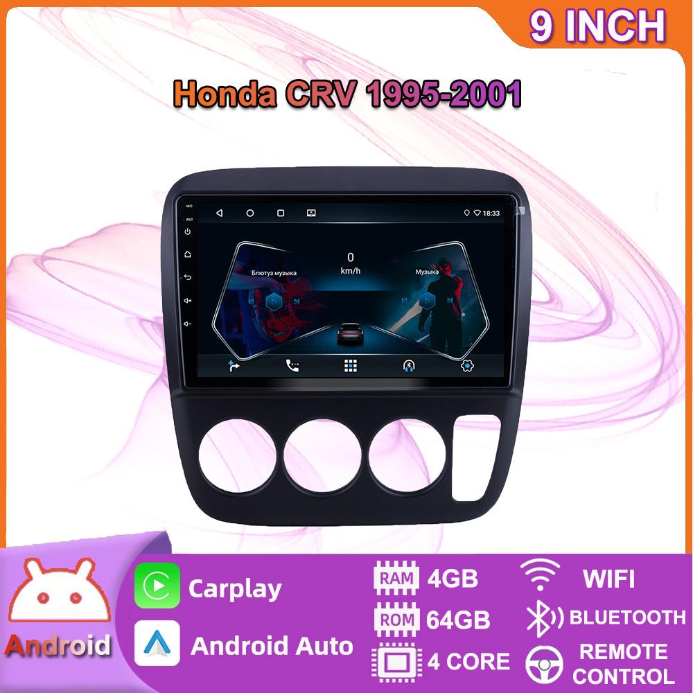 Автомобильный радиоприемник Carplay для Honda CRV 1995-2001, мультимедийный видеоплеер, GPS-навигация, WIFI, 4 + 64 ГБ
Автомобильный радиоприемник Carplay для Honda CRV 1995-2001, мультимедийный видеоплеер, GPS-навигация, WIFI, 4 + 64 ГБ