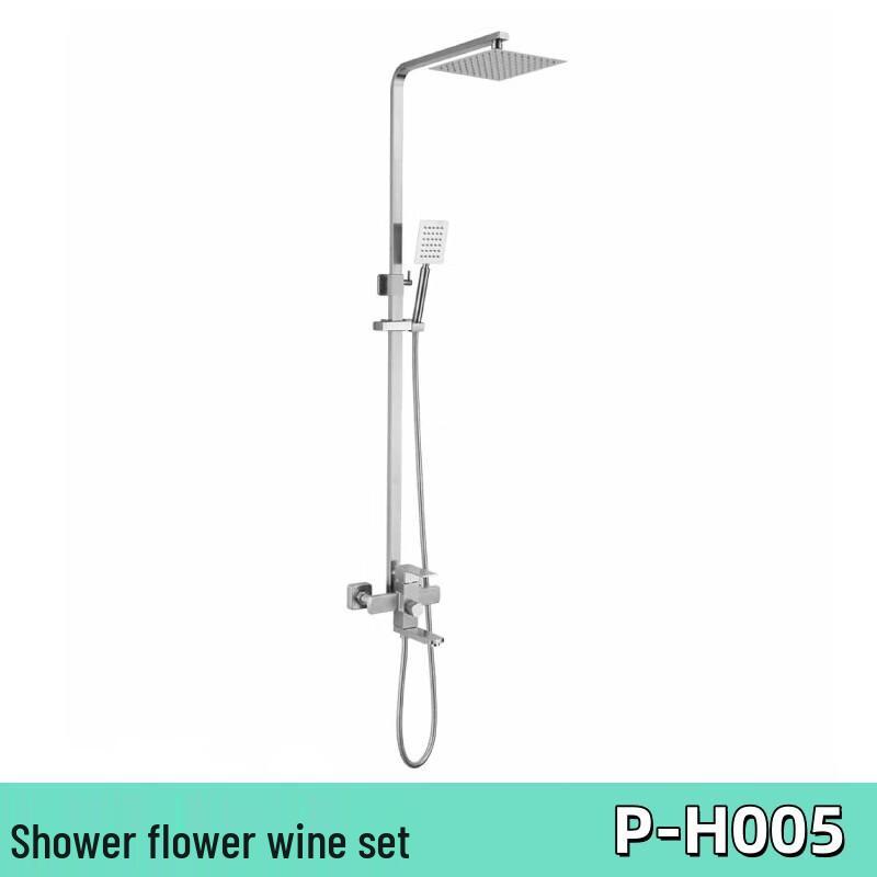 TLXT P-H005 Household Shower Faucet Set
TLXT P-H005 Household Shower Faucet Set