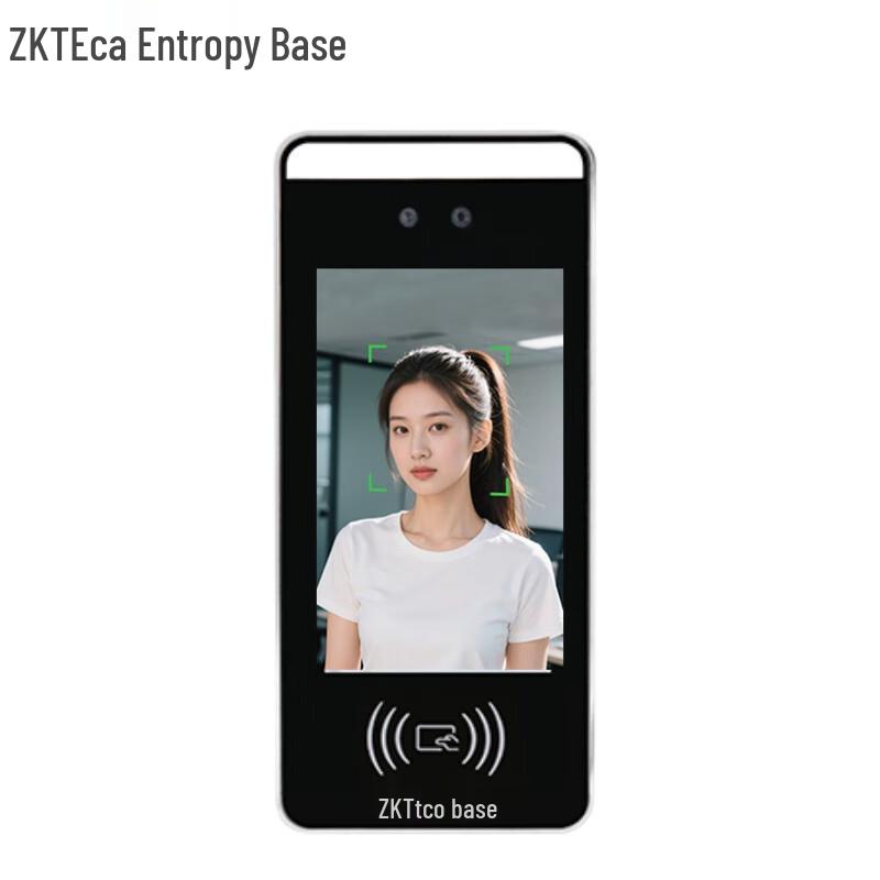 ZKTECO xface60 Dynamic Facial Recognition Attendance & Access Control System CN plug (adapter included)
ZKTECO xface60 Dynamic Facial Recognition Attendance & Access Control System CN plug (adapter included)