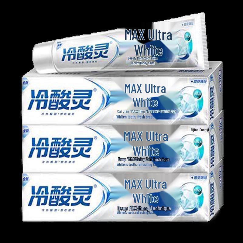 Leng Suan Ling MAX Whitening Anti-Sensitive Toothpaste 3-Pack
Leng Suan Ling MAX Whitening Anti-Sensitive Toothpaste 3-Pack