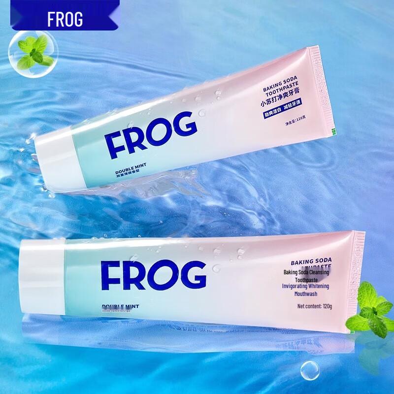 Frog GH930 Soft Bristle Toothbrush
Frog GH930 Soft Bristle Toothbrush