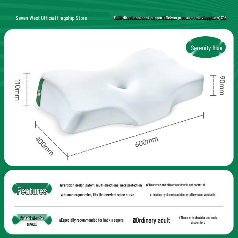 Qixi Ergonomic Pressure-Free Neck Pillow
Qixi Ergonomic Pressure-Free Neck Pillow