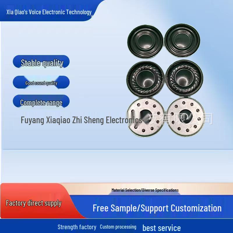 23MM Iron Shell 8 Ohm Full-Range Bluetooth Speaker for Smart Home, Projector, Advertising Machine, AI Robot.
23MM Iron Shell 8 Ohm Full-Range Bluetooth Speaker for Smart Home, Projector, Advertising Machine, AI Robot.