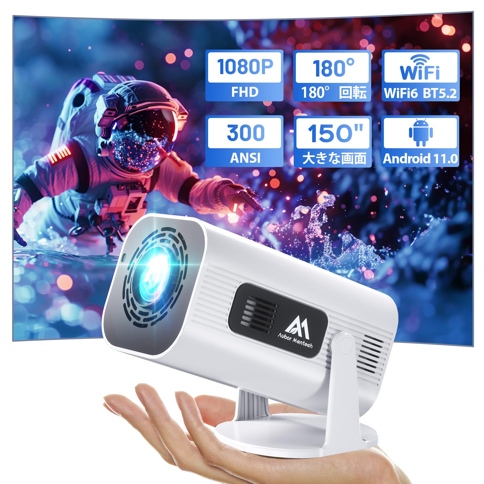 High Ceiling Projector for Home Use with Android 1080P Full 4K Wifi6 300ANSI Home High Automatic Keystone Compatible with White [2024 Performance,
High Ceiling Projector for Home Use with Android 1080P Full 4K Wifi6 300ANSI Home High Automatic Keystone Compatible with White [2024 Performance,