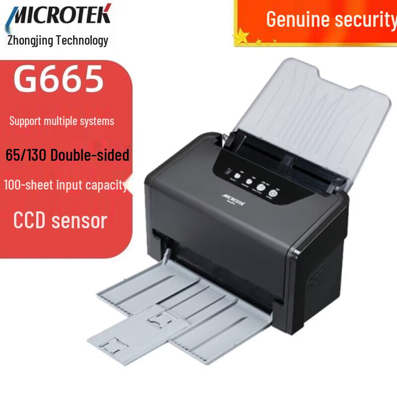 Microtek G665 CCD Automatic Duplex Document Scanner CN plug (adapter included)
Microtek G665 CCD Automatic Duplex Document Scanner CN plug (adapter included)