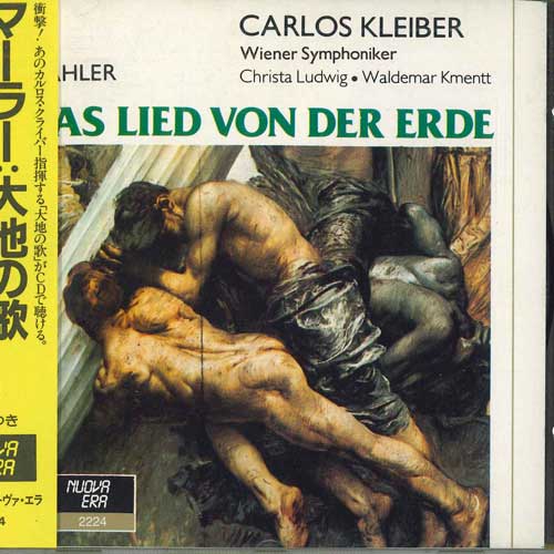 CD MAHLER - Mahler, Song of the Earth Carlos Kl 2224 NUOVA ERA Japan Classical Used
CD MAHLER - Mahler, Song of the Earth Carlos Kl 2224 NUOVA ERA Japan Classical Used