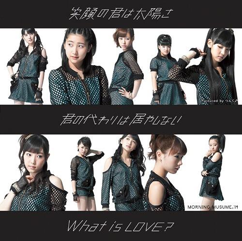 CD УТРЕННИЙ МУЗЫКАЛЬНЫЙ. 14 - Egaonokimihataiyousa/Kiminokawariha EPCE7018 Zetima 2014 Japan ObiJapanese Pop/Rock Used
CD УТРЕННИЙ МУЗЫКАЛЬНЫЙ. 14 - Egaonokimihataiyousa/Kiminokawariha EPCE7018 Zetima 2014 Japan ObiJapanese Pop/Rock Used