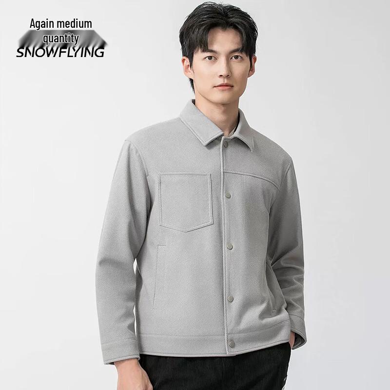 XueZhongFei Men s Classic Lapel Work Jacket L
XueZhongFei Men s Classic Lapel Work Jacket L