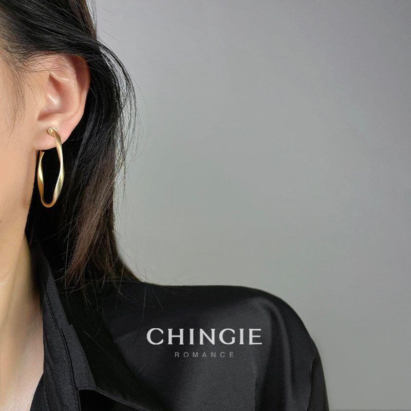 Chingie Retro Hong Kong Style Frosted Gold Non-Pierced Mosquito Coil Ear Clip European and American High-Grade Ear Ring Painless Earrings Matte Gold, Pierced Ears, Pair of Ear Studs
Chingie Retro Hong Kong Style Frosted Gold Non-Pierced Mosquito Coil Ear Clip European and American High-Grade Ear Ring Painless Earrings Matte Gold, Pierced Ears, Pair of Ear Studs