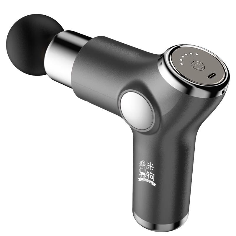 Mige J12 Mini Massage Gun
Mige J12 Mini Massage Gun