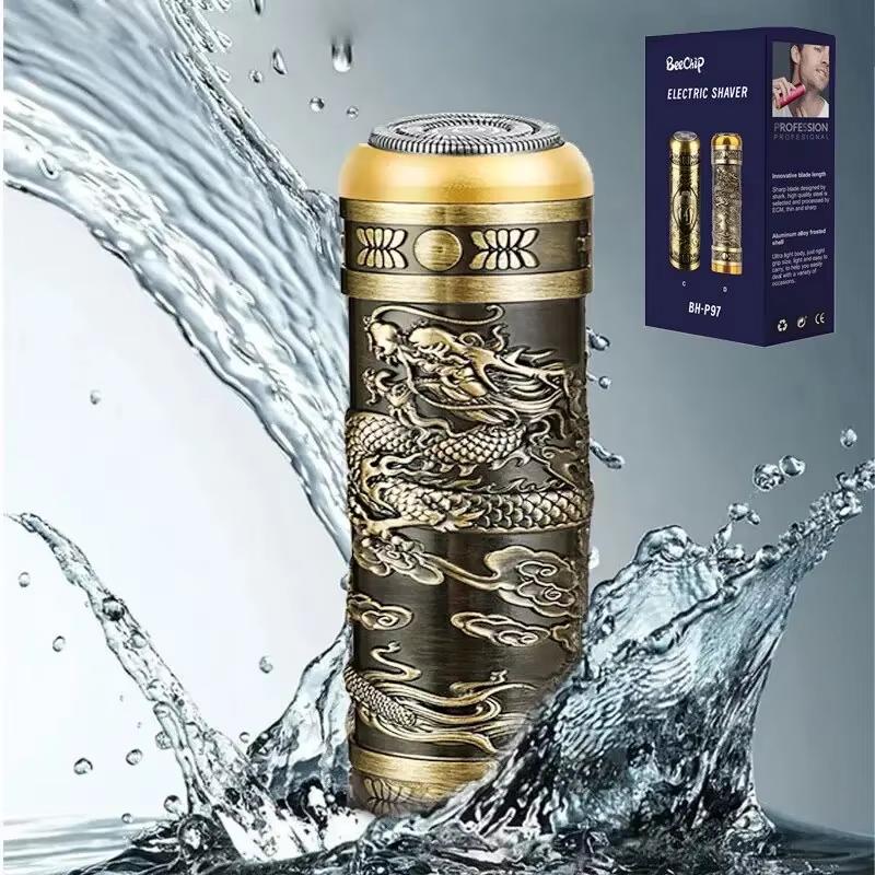 Dragon Head Shaver For Men Mini Razor Portable Shaver USB Charging Dragon Pattern Car Razor Easy to Carry Durable чорний
Dragon Head Shaver For Men Mini Razor Portable Shaver USB Charging Dragon Pattern Car Razor Easy to Carry Durable чорний