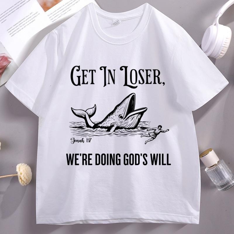 Get in Loser Were Doing Gods Will T Shirt Funny Christian Bible TShirt Faith Humor Tee Religious Quote Graphic Tshirt Unisex 4XL
Get in Loser Were Doing Gods Will T Shirt Funny Christian Bible TShirt Faith Humor Tee Religious Quote Graphic Tshirt Unisex 4XL