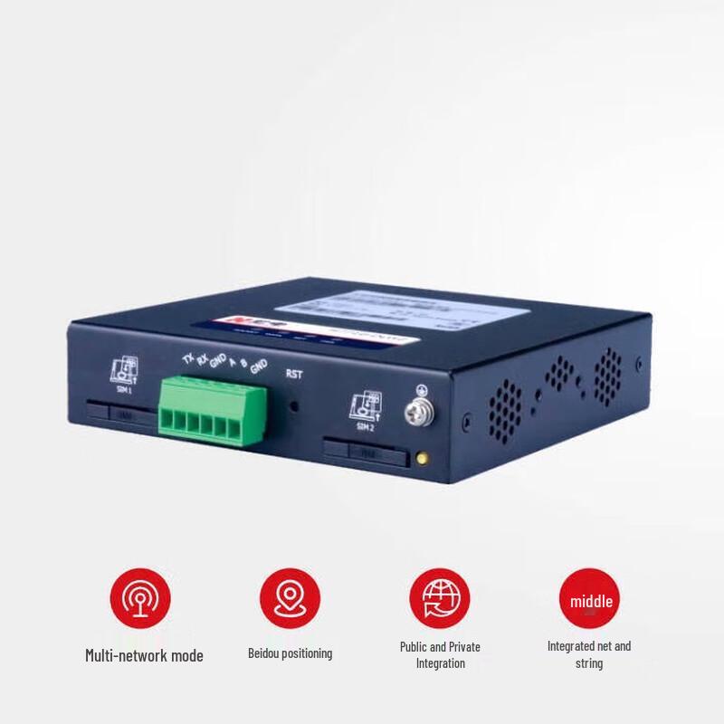 Hongdian H7710-DLWZ-NR 5G Industrial DTU
Hongdian H7710-DLWZ-NR 5G Industrial DTU