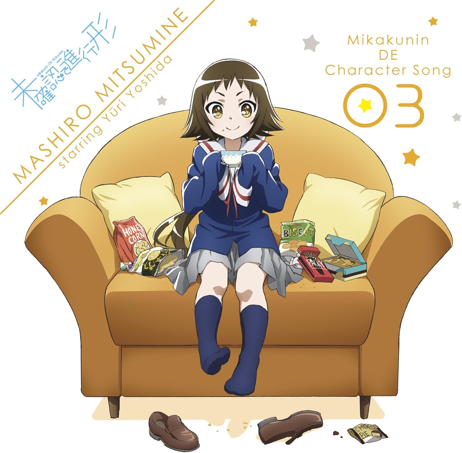 CD МАШИРО МИЦУМИНЭ CV ЮРИ ЁСИДА Ми какунин де Character Song 03 m THCS60030 Япония ОбиАнимеИгра Б/у
CD МАШИРО МИЦУМИНЭ CV ЮРИ ЁСИДА Ми какунин де Character Song 03 m THCS60030 Япония ОбиАнимеИгра Б/у