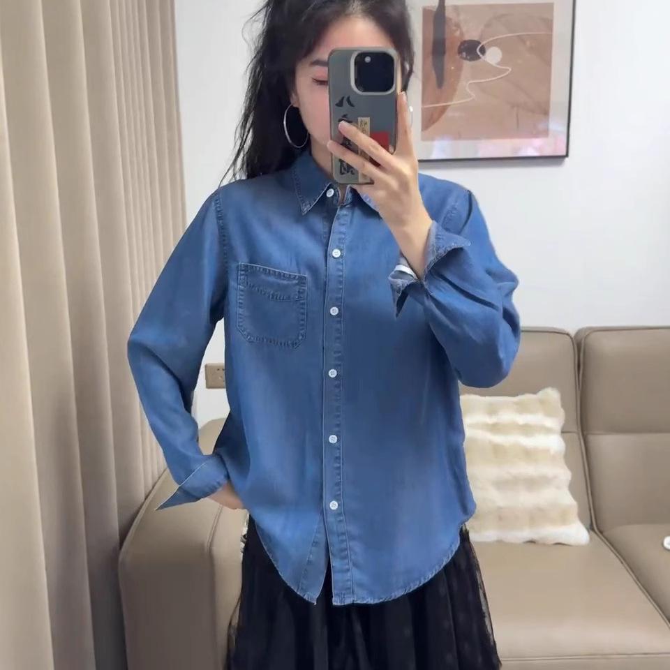 Women s Hong Kong Style Blue Tencel Denim Shirt - 2025 Spring Layered Inner Wear Shirt Jacket Medium
Women s Hong Kong Style Blue Tencel Denim Shirt - 2025 Spring Layered Inner Wear Shirt Jacket Medium