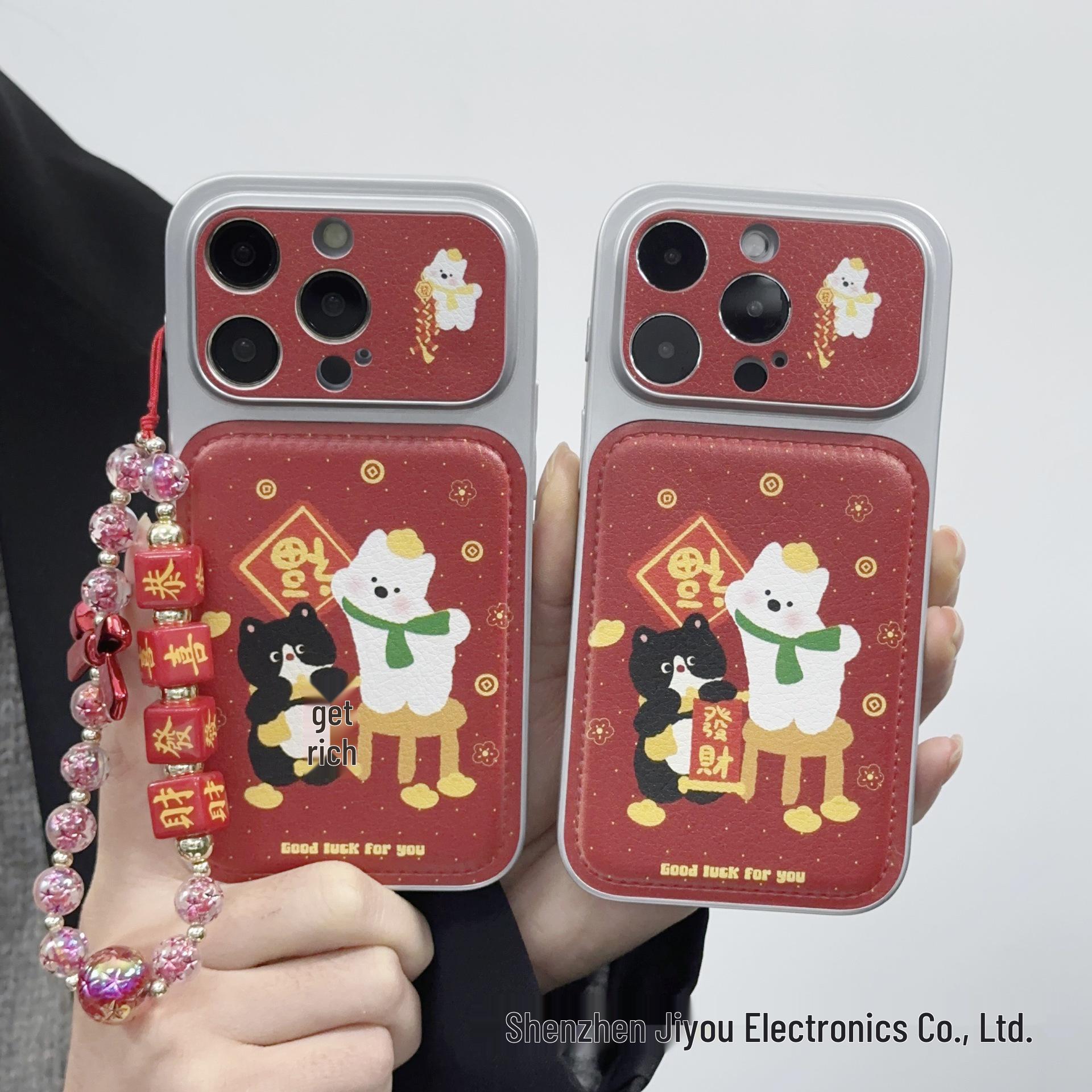 Red Festive Fortune Cat Phone Case for iPhone 17/16 Pro Max/15/14 - Trendy New Year Design for Cats & Dogs iPhone 15 Pro
Red Festive Fortune Cat Phone Case for iPhone 17/16 Pro Max/15/14 - Trendy New Year Design for Cats & Dogs iPhone 15 Pro