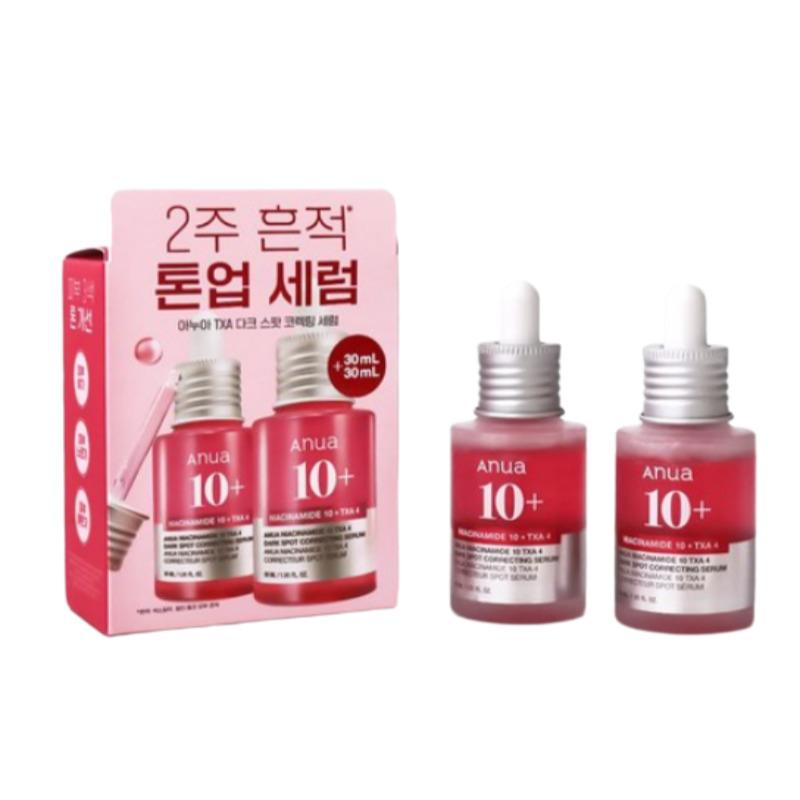 ANUA Niacinamide 10 TXA 4 Dark Spot Correcting Serum
ANUA Niacinamide 10 TXA 4 Dark Spot Correcting Serum