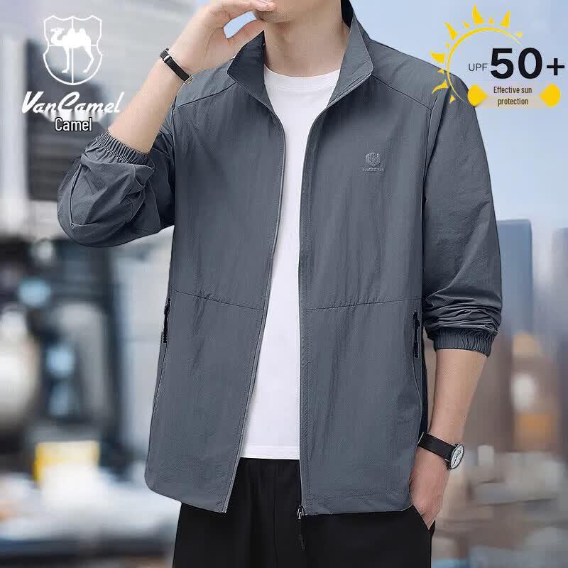 VANCAMEL Men s Ice Silk Sun Protection Jacket 4XL
VANCAMEL Men s Ice Silk Sun Protection Jacket 4XL