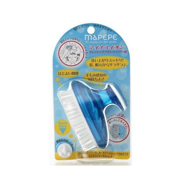 Mapepe Chantilly Negative Ion Massage Cleansing Brush 1 pc Massage & Cleansing Brush
Mapepe Chantilly Negative Ion Massage Cleansing Brush 1 pc Massage & Cleansing Brush