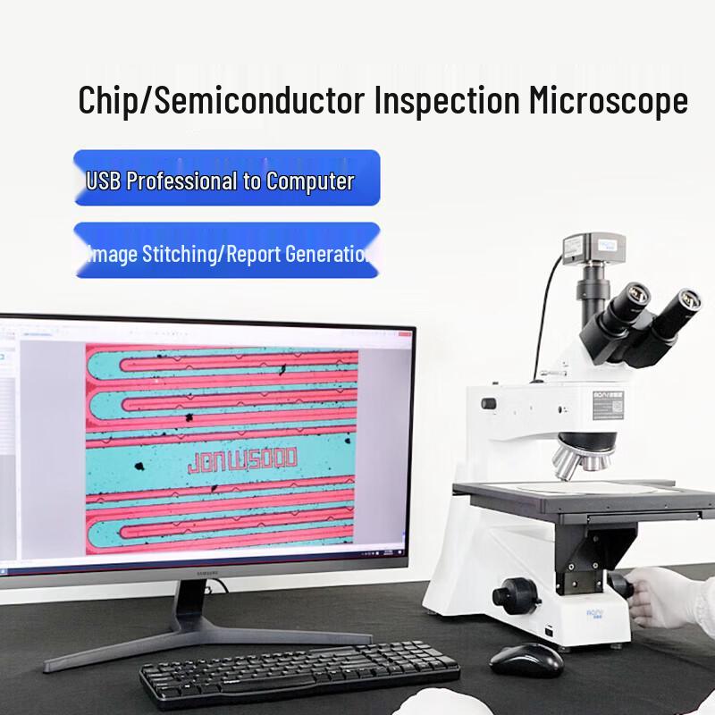 AOSVI High-Power Metallurgical Optical Microscope
AOSVI High-Power Metallurgical Optical Microscope