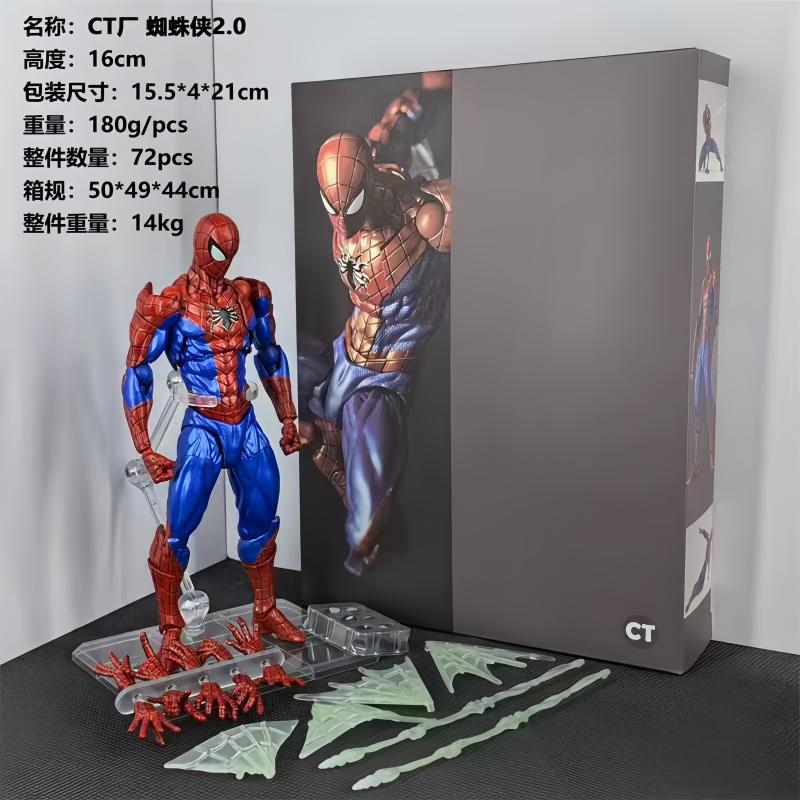 Ct Toys Mafex Человек-Паук 2.0 Питер Высококачественная Аниме Фигурка Действия Подвижная Модель Игрушки Крутые Игрушки Праздничные Подарки In Stock
Ct Toys Mafex Человек-Паук 2.0 Питер Высококачественная Аниме Фигурка Действия Подвижная Модель Игрушки Крутые Игрушки Праздничные Подарки In Stock