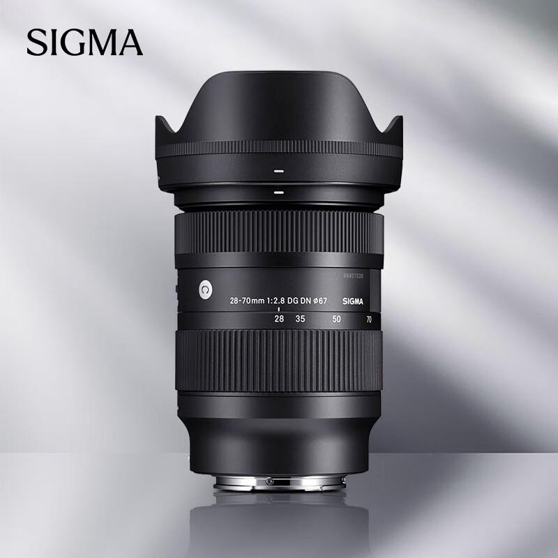 Sigma F2.8 DG DN Contemporary Full-Frame Mirrorless Zoom Lens L-Mount
Sigma F2.8 DG DN Contemporary Full-Frame Mirrorless Zoom Lens L-Mount