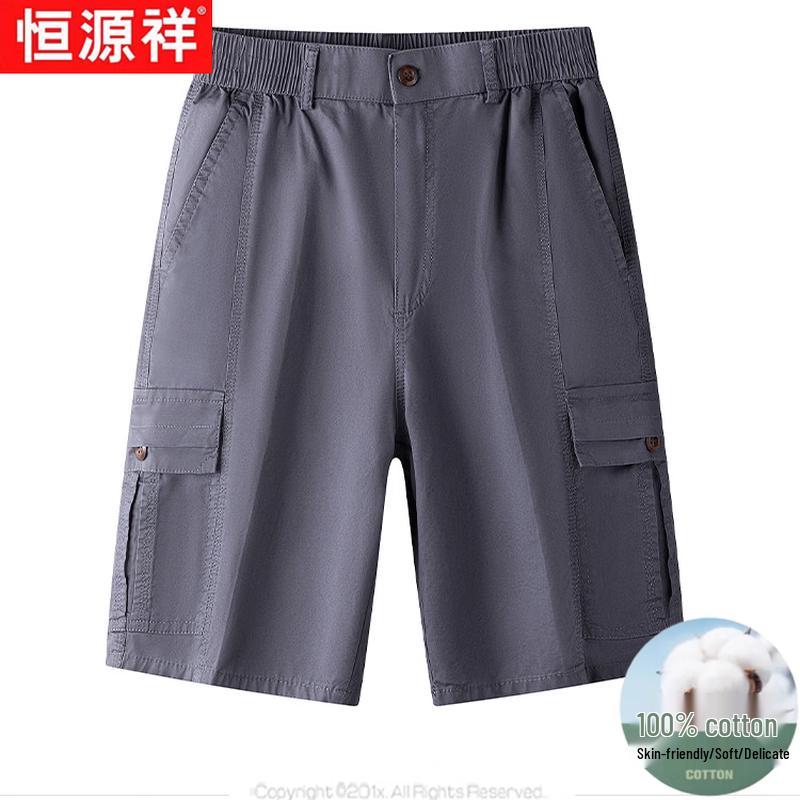 Hengyuanxiang Men s Cotton Multi-Pocket Cargo Shorts XL
Hengyuanxiang Men s Cotton Multi-Pocket Cargo Shorts XL