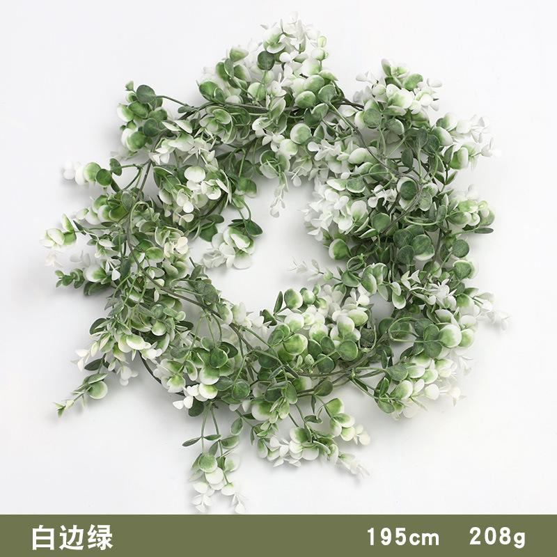 Simulation rattan plastic eucalyptus leaf money leaf rattan, wedding decoration ceiling flower vine
Simulation rattan plastic eucalyptus leaf money leaf rattan, wedding decoration ceiling flower vine