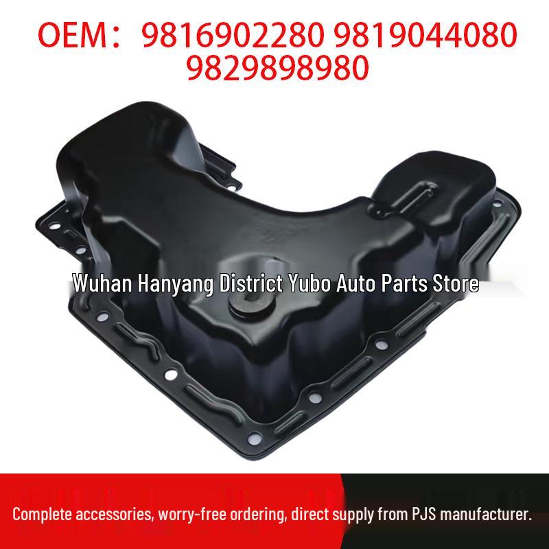Oil pans 9816902280, 9802366780, and YL01387680 fit Citroën and Peugeot 1.2T engines. Standard
Oil pans 9816902280, 9802366780, and YL01387680 fit Citroën and Peugeot 1.2T engines. Standard