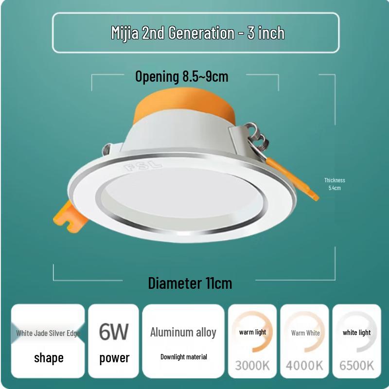 Manying FSL 6W LED Recessed Downlight, Tri-Color, Silver Trim
Manying FSL 6W LED Recessed Downlight, Tri-Color, Silver Trim