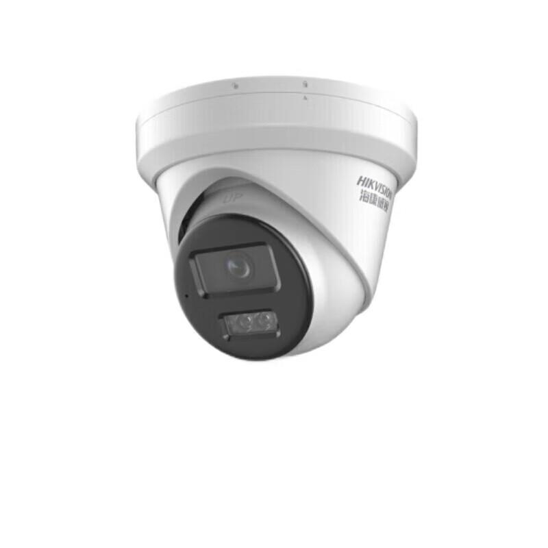 HIKVISION 4MP 2K HD PoE Dome Security Camera
HIKVISION 4MP 2K HD PoE Dome Security Camera