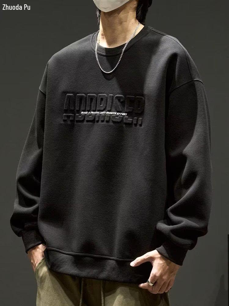 Men s Fox Fur Hoodie: Retro Vibe, Loose, Round Neck, Casual Long Sleeve T-shirt for Autumn/Winter XL чорний
Men s Fox Fur Hoodie: Retro Vibe, Loose, Round Neck, Casual Long Sleeve T-shirt for Autumn/Winter XL чорний