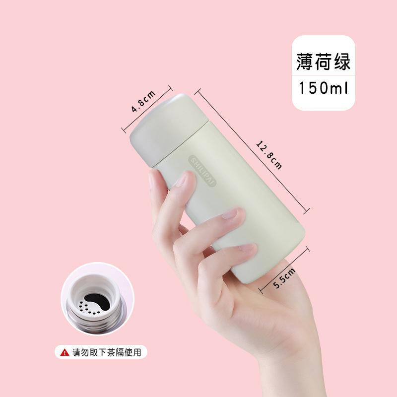 Student Mini Pocket Cup Annual Conference Gift Insulation Cup 304 Stainless Steel Girls High Appearance Insulation Cup
Student Mini Pocket Cup Annual Conference Gift Insulation Cup 304 Stainless Steel Girls High Appearance Insulation Cup
