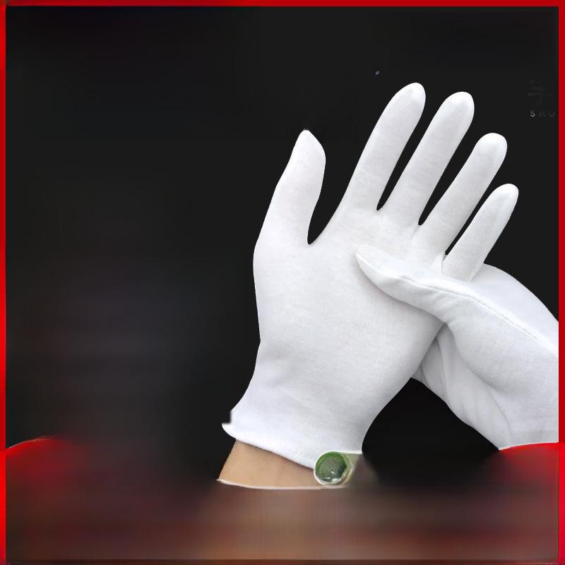 High-Quality Sweat-Proof White Cotton Work Gloves for Etiquette and Labor Protection Ultra Thin White Gloves
High-Quality Sweat-Proof White Cotton Work Gloves for Etiquette and Labor Protection Ultra Thin White Gloves