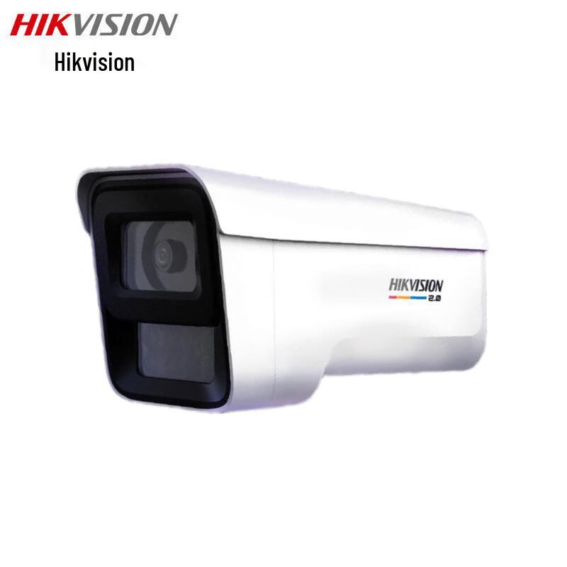 Hikvision 4MP Full-Color AI PoE IP Camera CN plug (adapter included)
Hikvision 4MP Full-Color AI PoE IP Camera CN plug (adapter included)