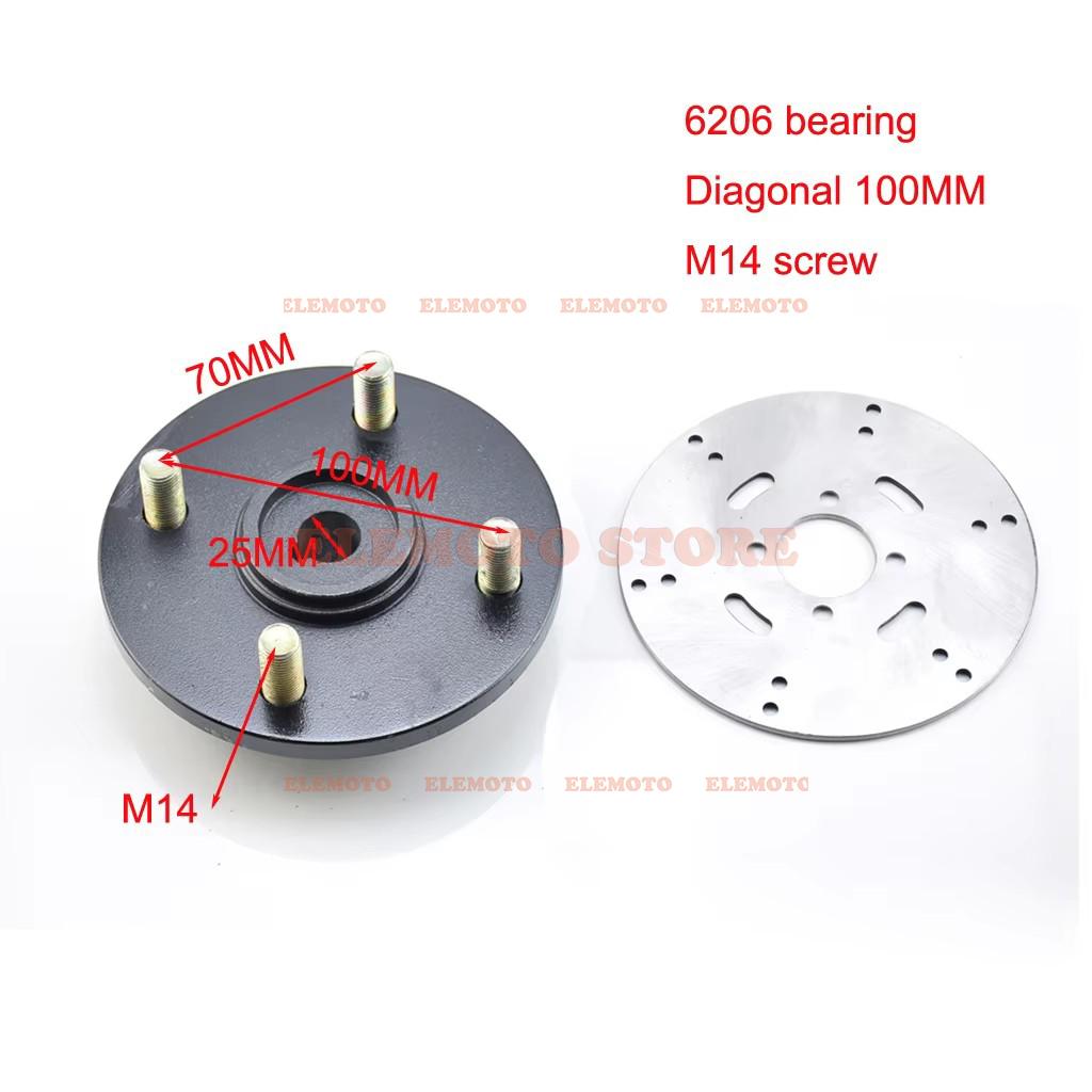 160 130 model Electric three-wheel moped four-wheeler disc brake pot 6205 6206 rear axle disc brake pot assembly brake disc 6206 M14 100
160 130 model Electric three-wheel moped four-wheeler disc brake pot 6205 6206 rear axle disc brake pot assembly brake disc 6206 M14 100