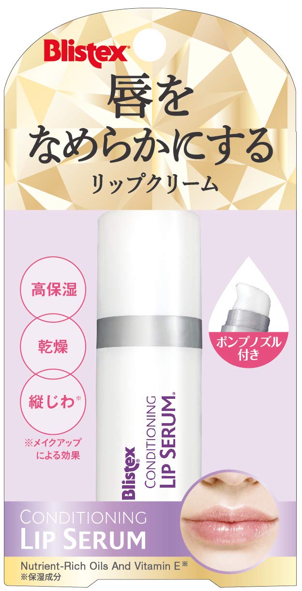 Blistex Кондиционирующая сыворотка для губ
Blistex Кондиционирующая сыворотка для губ