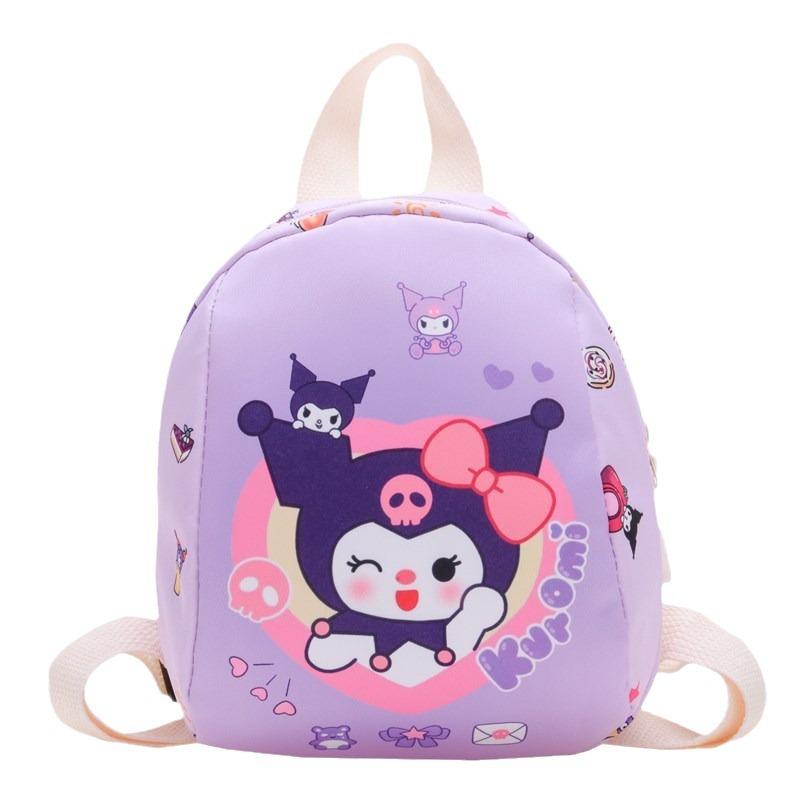 Fashionable Children s Backpack - Cute Cartoon Style, Boys and Girls Dual Shoulder Bag, Student Schoolbag one size
Fashionable Children s Backpack - Cute Cartoon Style, Boys and Girls Dual Shoulder Bag, Student Schoolbag one size