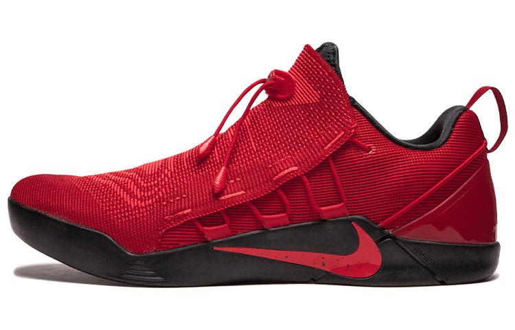 Nike Kobe A.D. Nxt University Red 882049-600 47.5
Nike Kobe A.D. Nxt University Red 882049-600 47.5