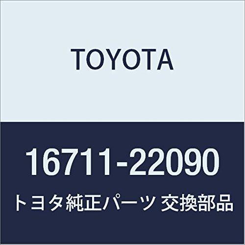 Оригинальные детали TOYOTA кожух вентилятора NO.2 Love Four J/L номер детали 16711-22090
Оригинальные детали TOYOTA кожух вентилятора NO.2 Love Four J/L номер детали 16711-22090