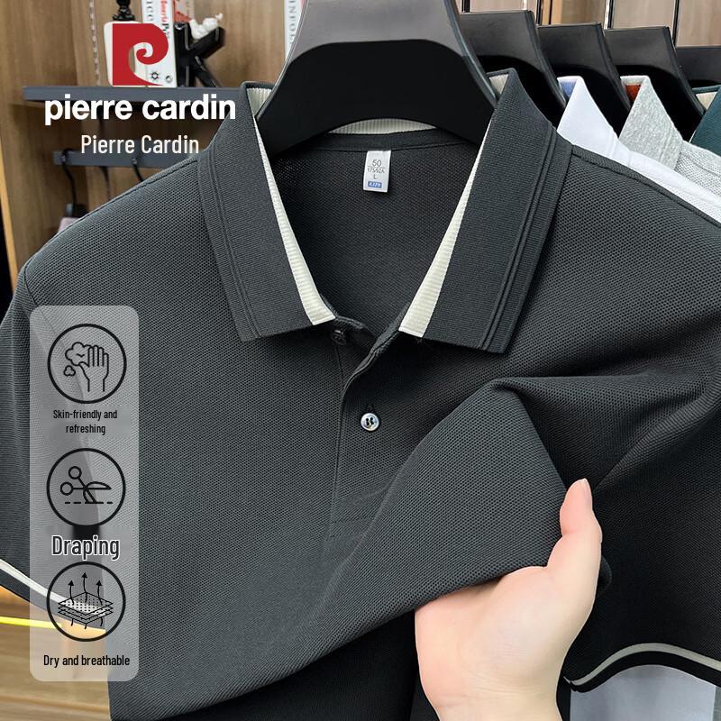 Чоловіча літня піке-бавовняна футболка-поло Pierre Cardin 2026 3XL
Чоловіча літня піке-бавовняна футболка-поло Pierre Cardin 2026 3XL