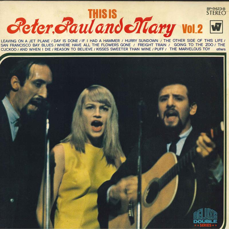 LP Record PETER, PAUL & MARY - This Is Peter, Paul & Mary Vol.2 BP9423 Warner Bros. - Japan Folk Used
LP Record PETER, PAUL & MARY - This Is Peter, Paul & Mary Vol.2 BP9423 Warner Bros. - Japan Folk Used