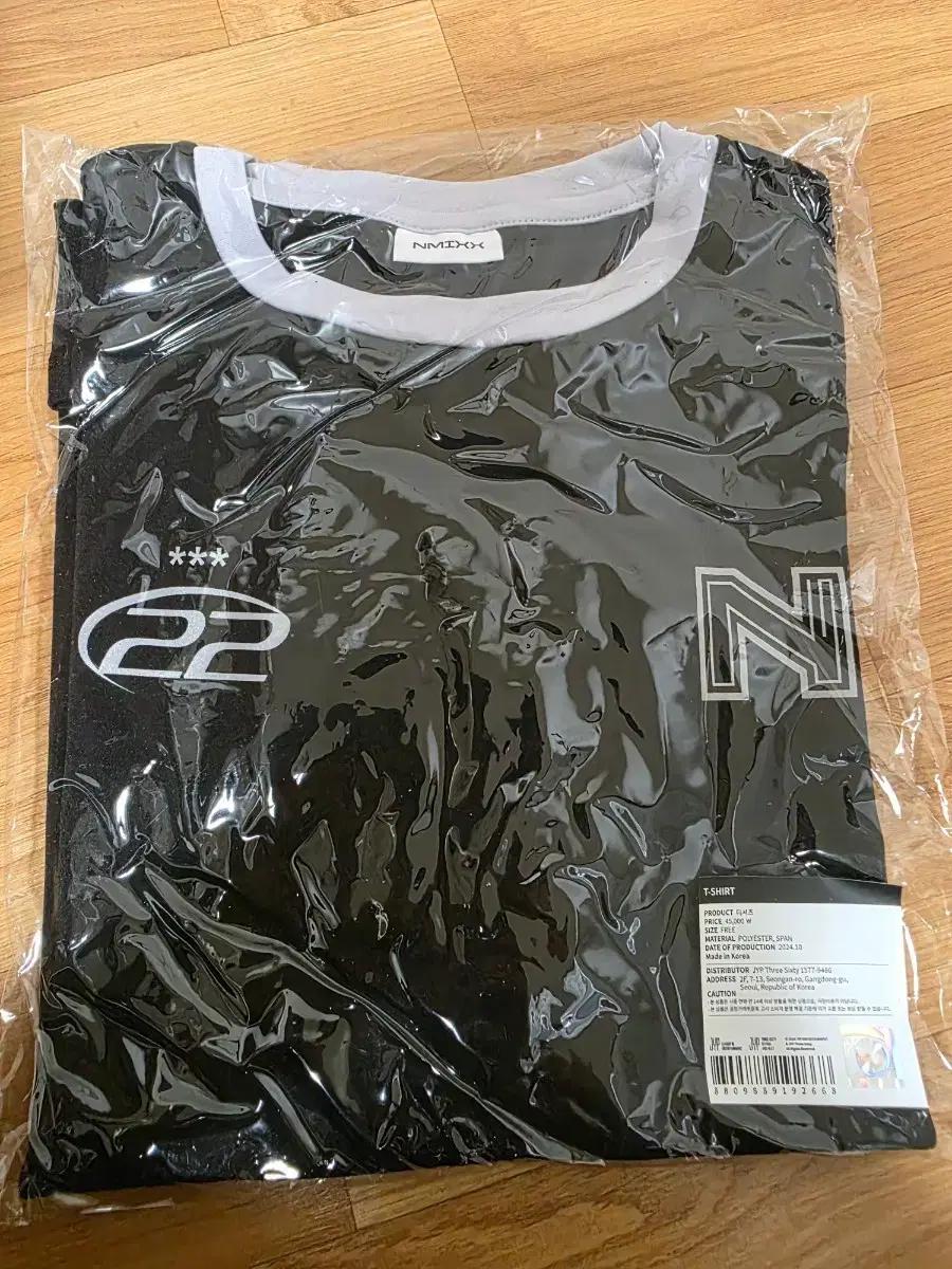 NMIXX mixx lab merchandising short sleeves Used
NMIXX mixx lab merchandising short sleeves Used
