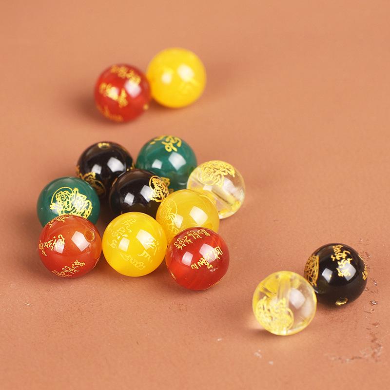 Gold-Plated Agate Beads DIY Bracelet with Five Gods of Wealth & Six-Syllable Mantra 10mm
Gold-Plated Agate Beads DIY Bracelet with Five Gods of Wealth & Six-Syllable Mantra 10mm