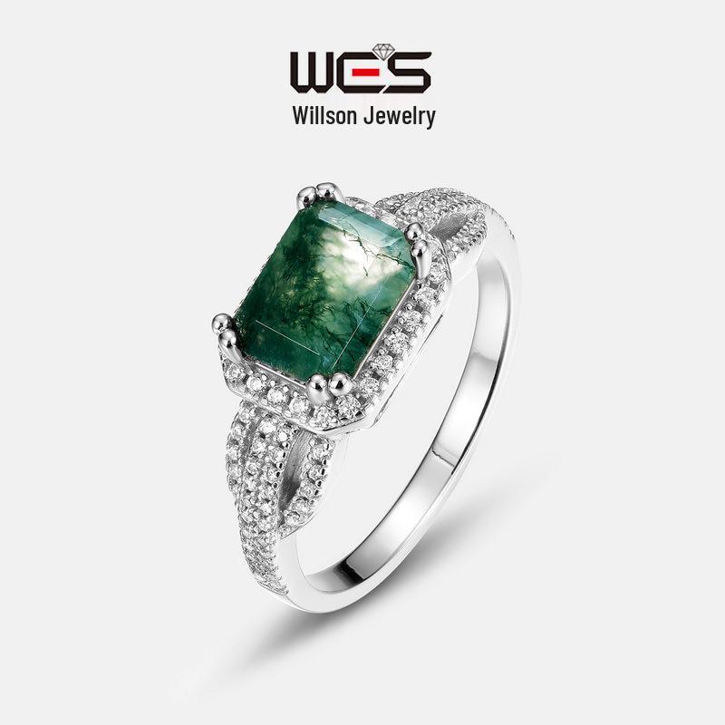 Elegant S925 Silver Green Moss Agate Ring - Light Luxury European & American Fashion US 8
Elegant S925 Silver Green Moss Agate Ring - Light Luxury European & American Fashion US 8