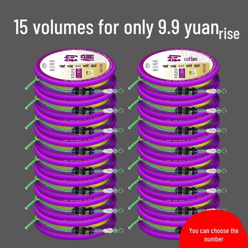 Imported Gold Thread Fishing Line Set: Soft Leide Zhu Main Line for Wild & Platform Fishing Line number 2.0
Imported Gold Thread Fishing Line Set: Soft Leide Zhu Main Line for Wild & Platform Fishing Line number 2.0