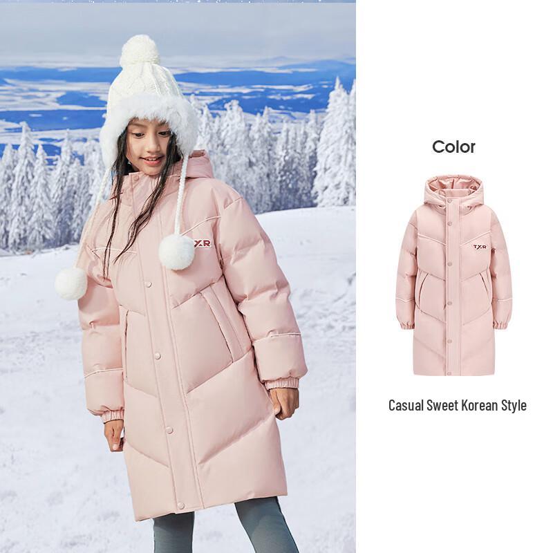 Snowflying Kids Winter Hooded Down Jacket 160
Snowflying Kids Winter Hooded Down Jacket 160