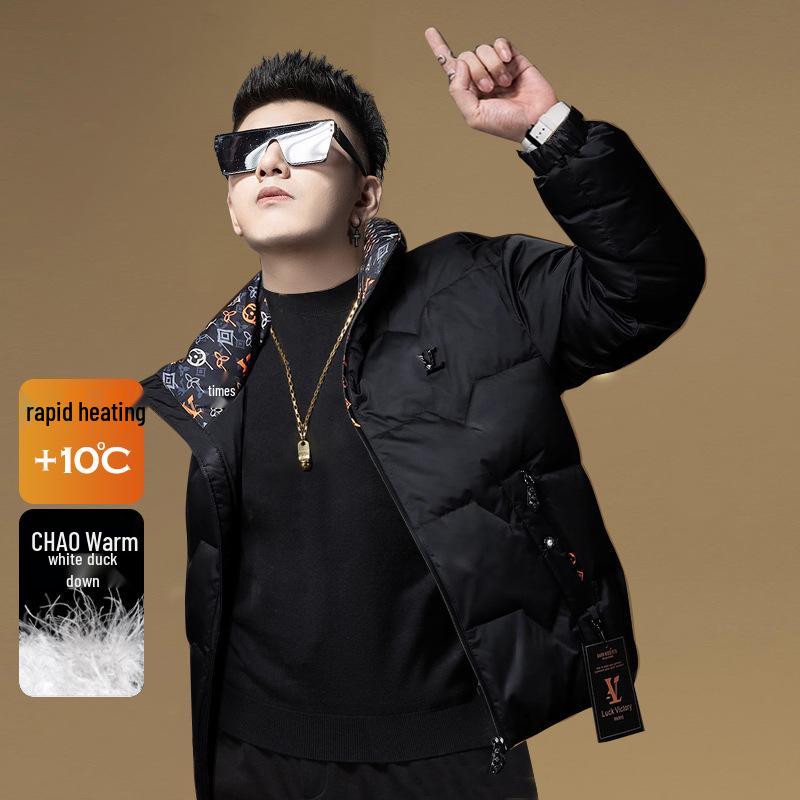 Men s Trendy White Duck Down Jacket - Winter 2025 Collection, Short Warm Stand Collar Design for Cold Protection. 2XL 155-165 jin
Men s Trendy White Duck Down Jacket - Winter 2025 Collection, Short Warm Stand Collar Design for Cold Protection. 2XL 155-165 jin