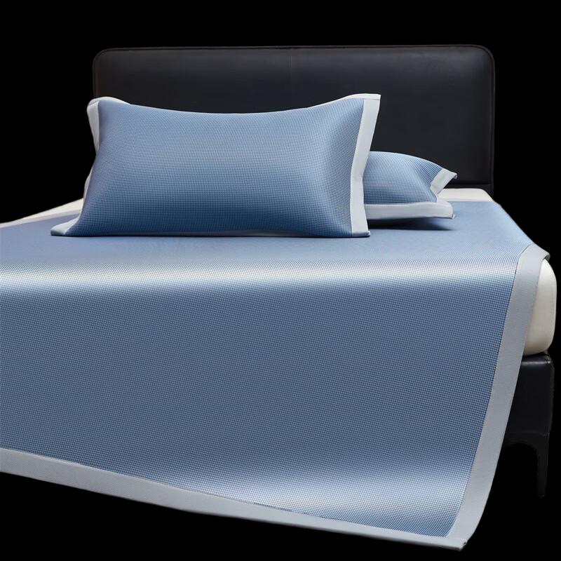 Ice Silk Cooling Mat Set
Ice Silk Cooling Mat Set